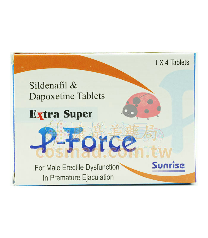【 助勃+延時 】雙效威而鋼 必利吉 藍P Super P-force 200mg 4顆